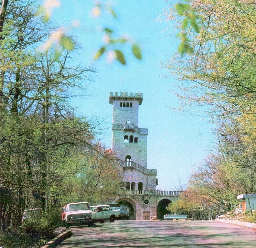 Гора Ахун близ Сочи смотровая башня. 1980-е