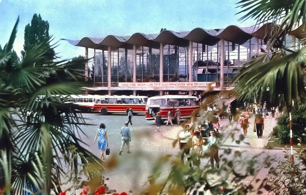 Автовокзал в 1974-м