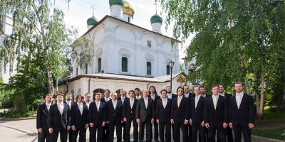 Концерт хора Сретенского монастыря